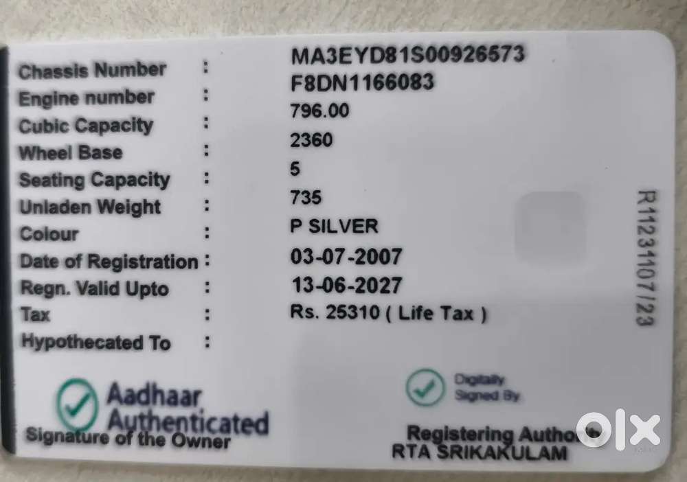 Maruti Suzuki 800 2007