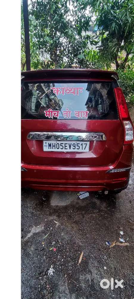 Maruti Suzuki Wagon R 2022 Cng & Hybrids 40000 Km Driven