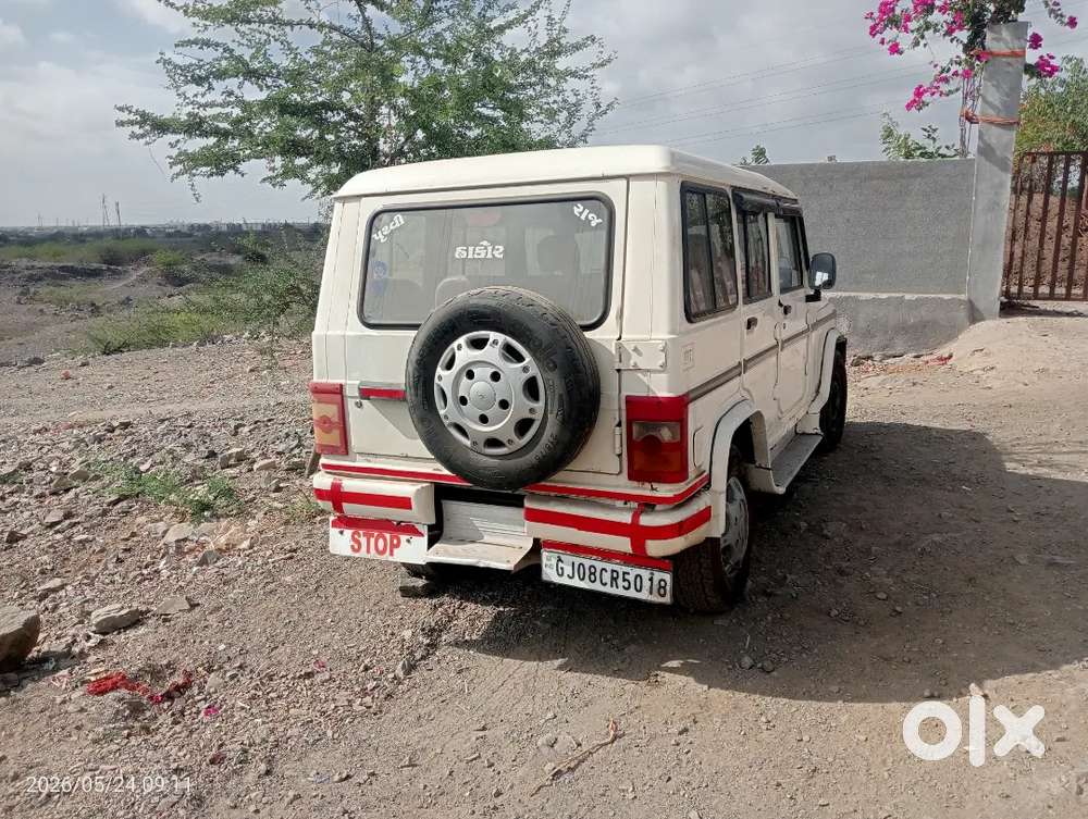 Mahindra Bolero 2014