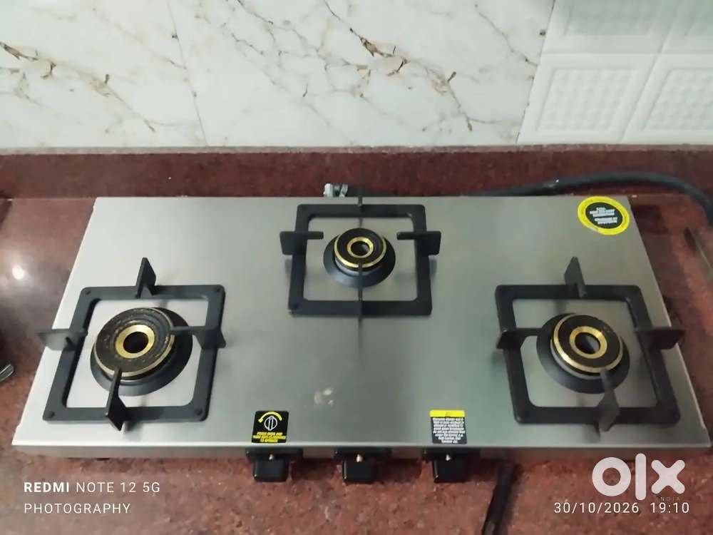 Elica INOX HD 3B 77 SG