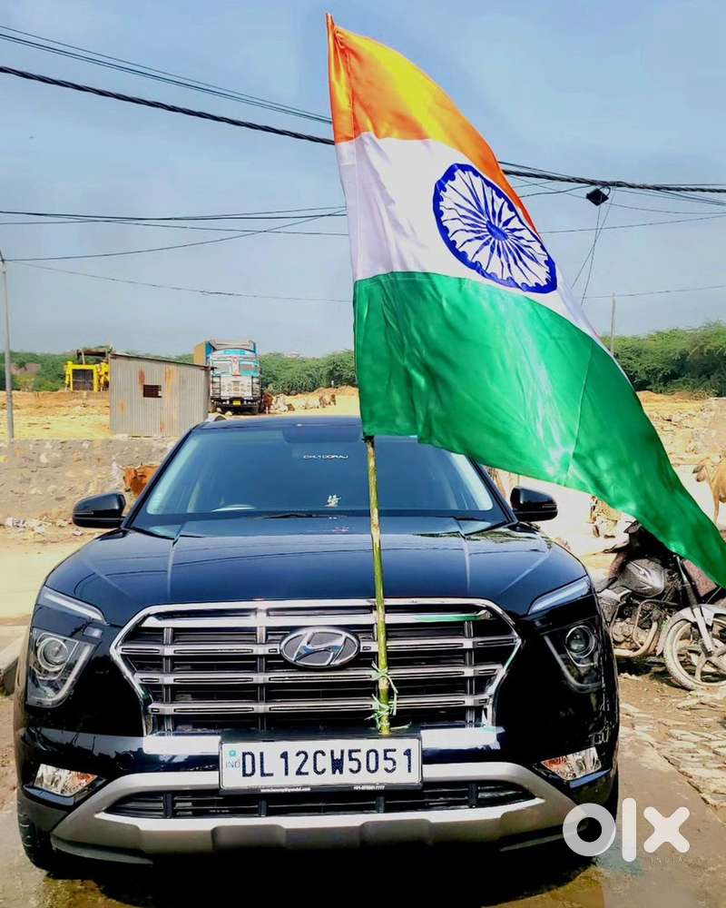Hyundai Creta 2023 Petrol