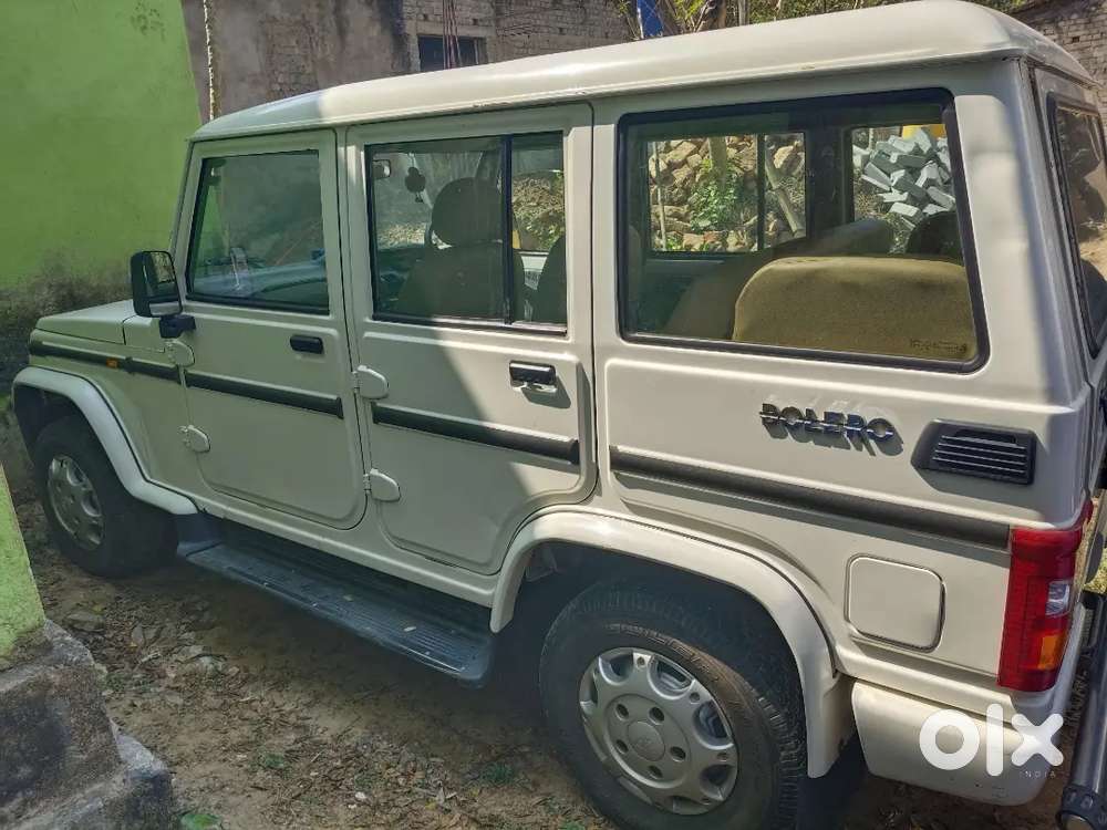 New Condition Bolero