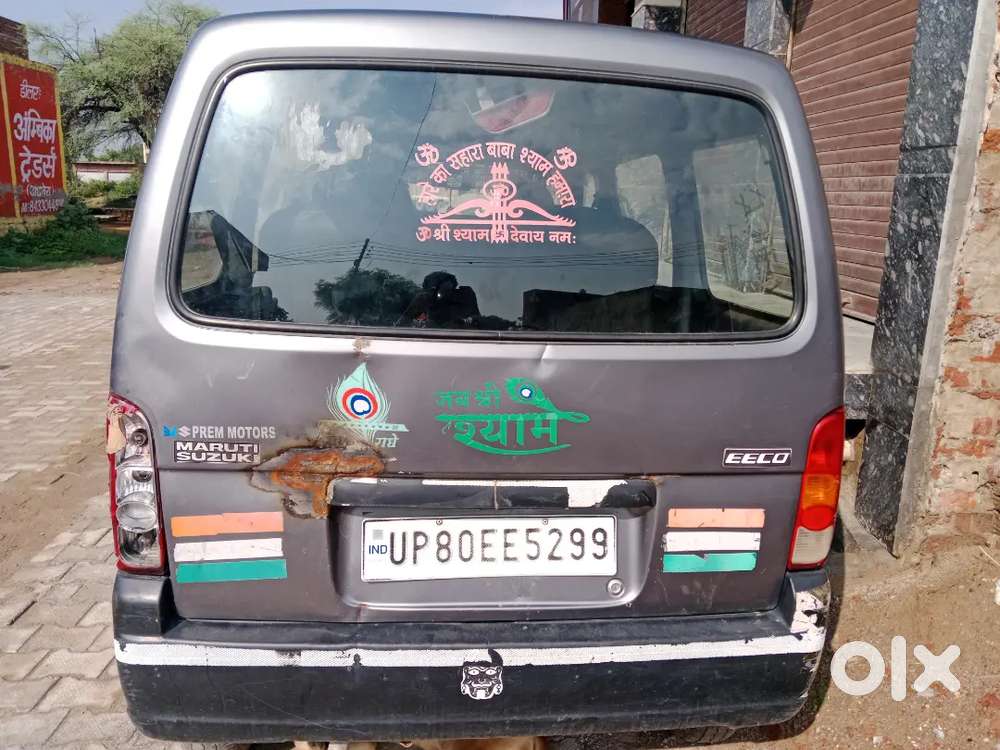 Maruti Suzuki Eeco 2017