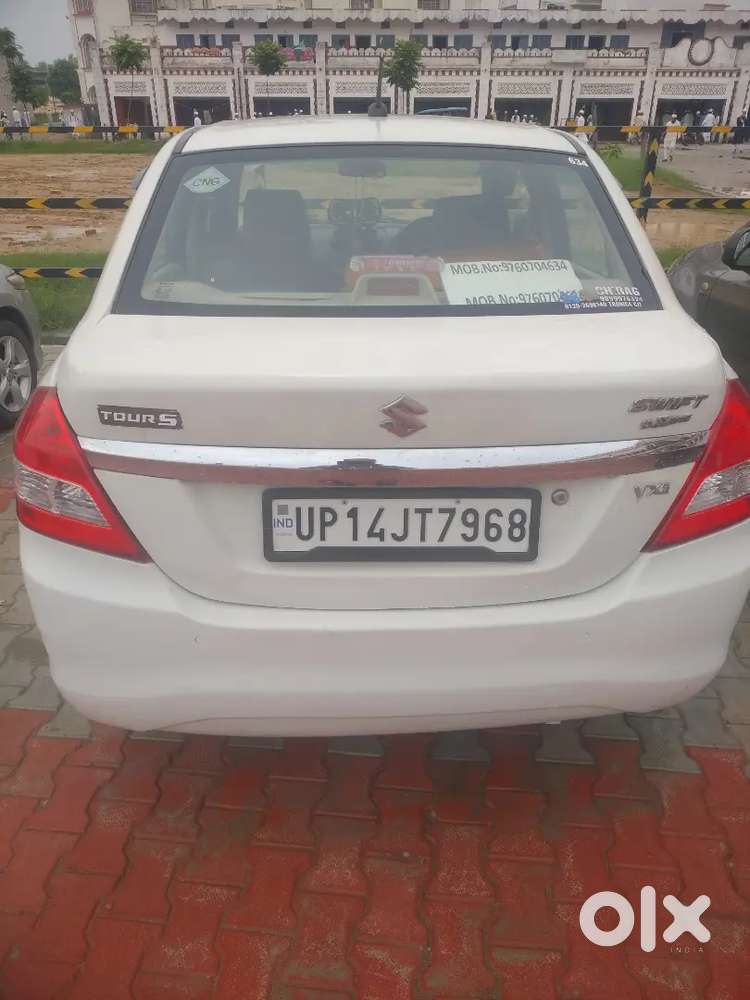 Maruti Suzuki Dzire 2020