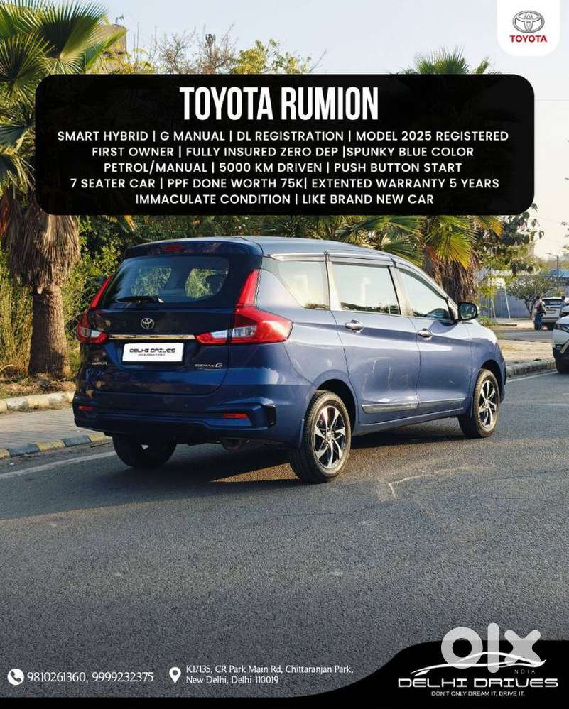 Toyota Rumion G Mt, 2025, Petrol