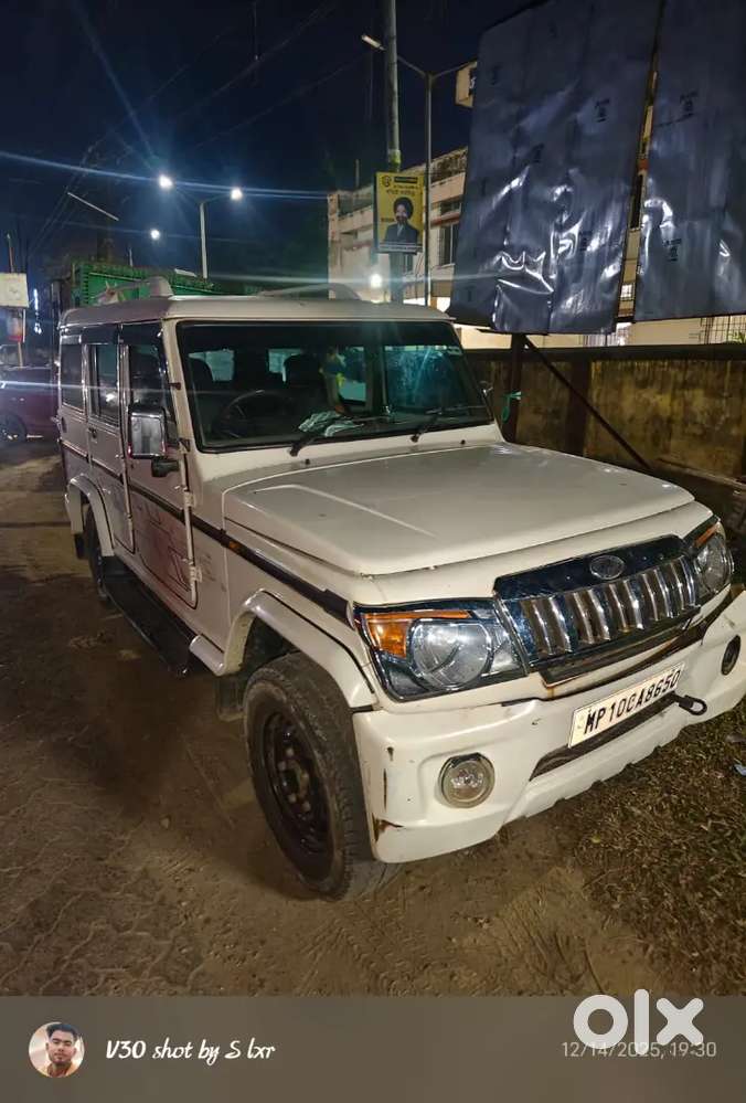 Mahindra Bolero Power Plus 2020 Diesel 170000 Km Driven