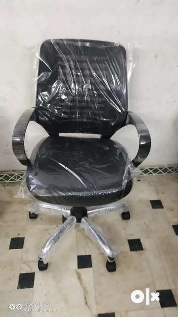 Rotating chair deals olx