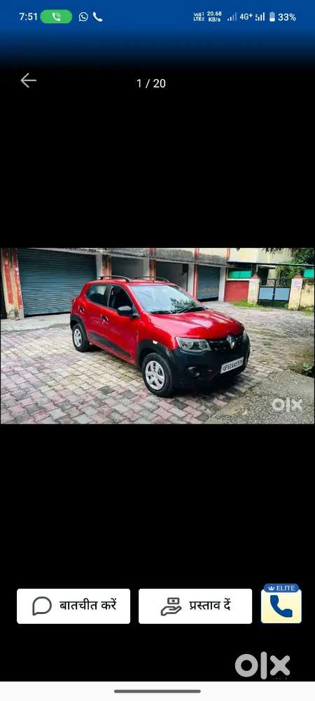 Renault Kwid Rxt 2016