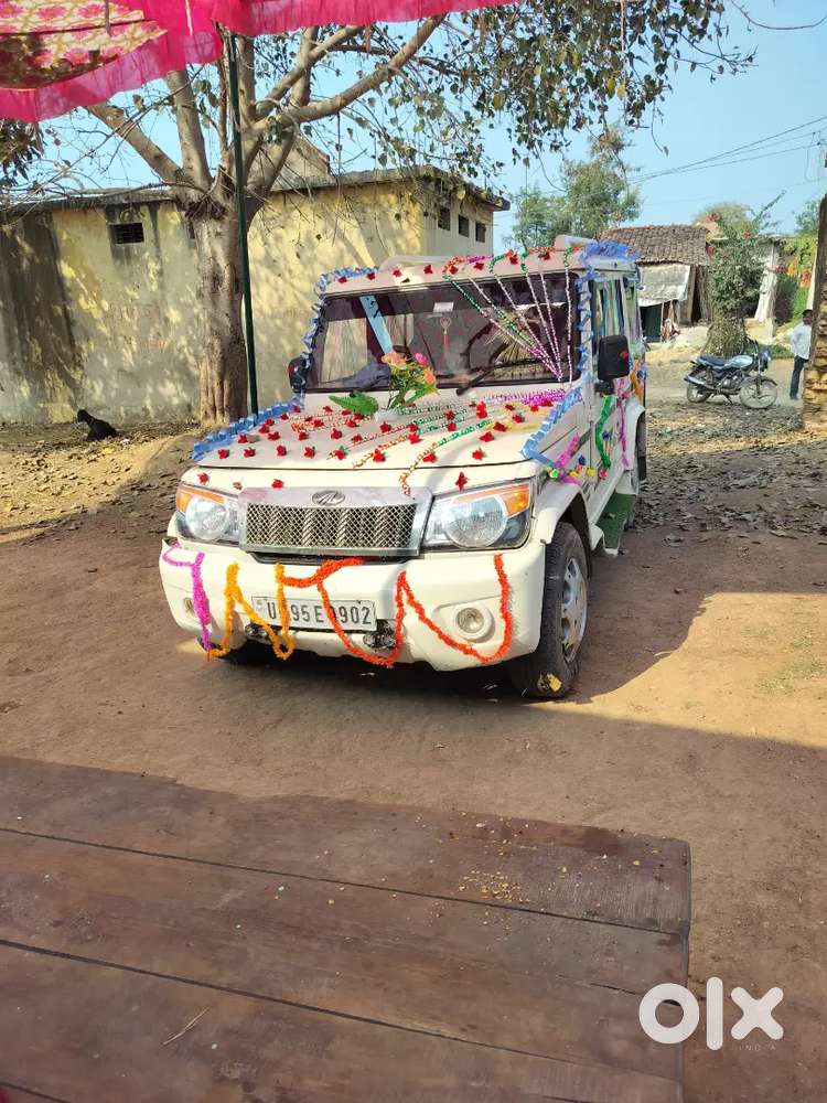 Arjent H Koi Kami Nhi H