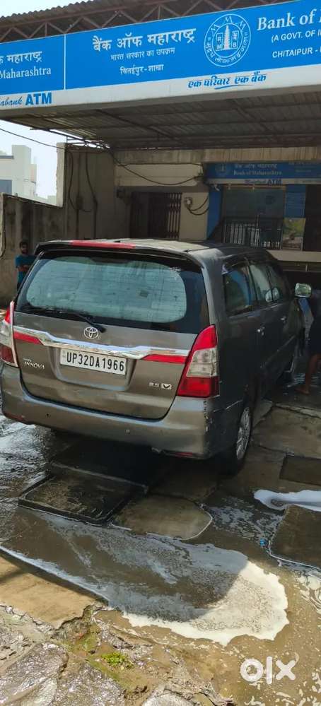 Good Condition In Working No Any Problem