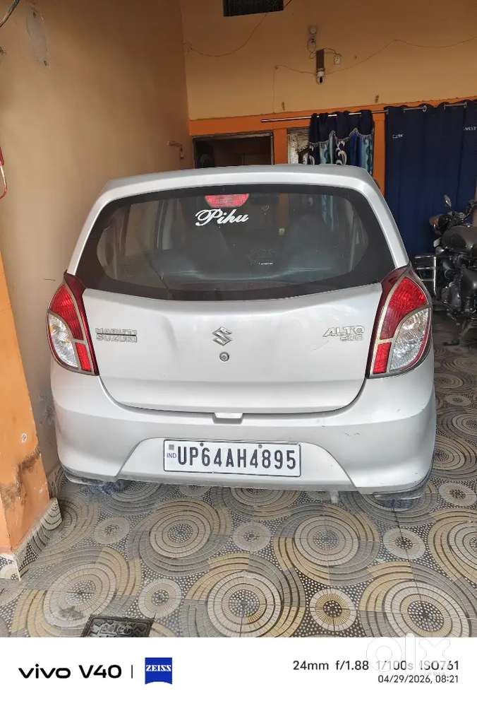 Maruti Suzuki 800 2019