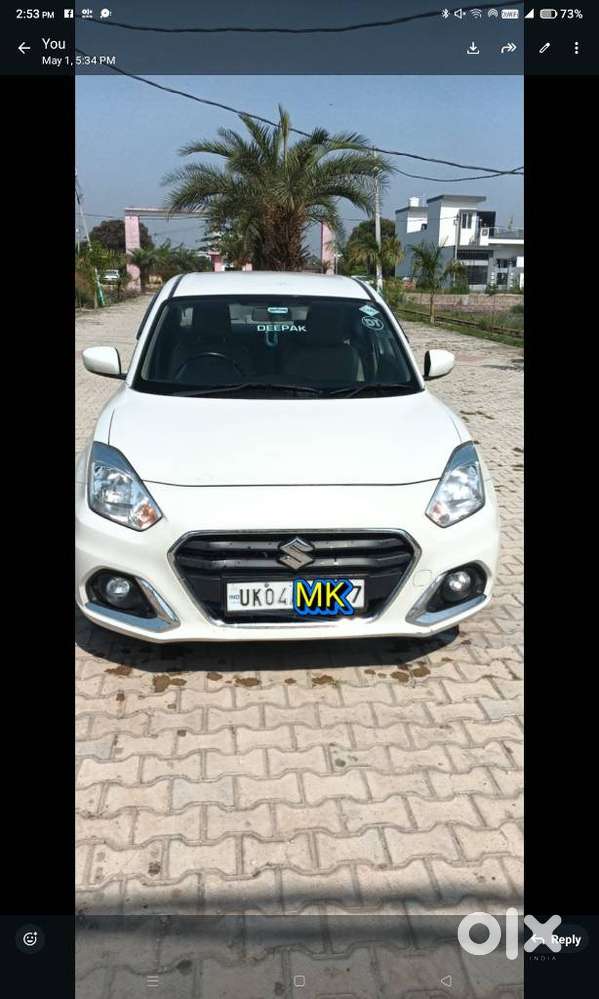 Maruti Suzuki Dzire, 2023