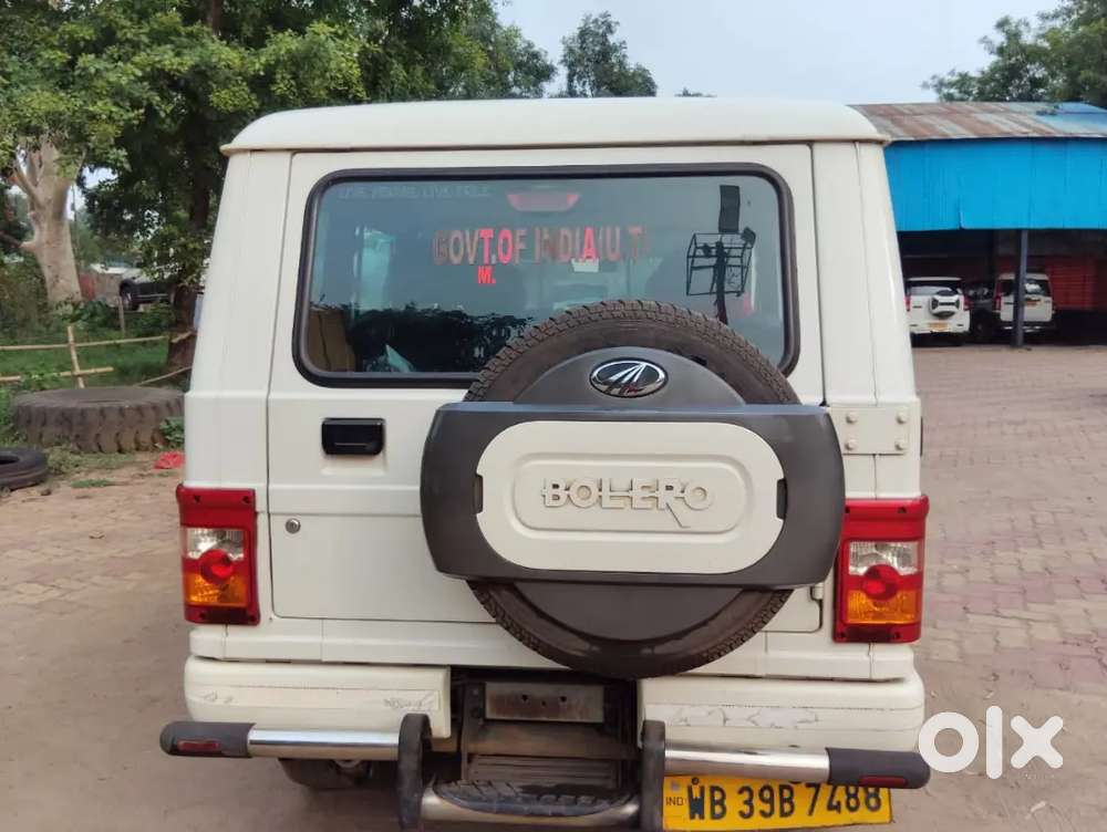 Mahindra Bolero Power 2019 Diesel Variant