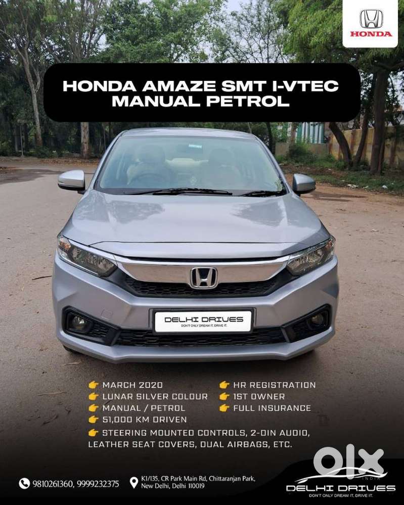 Honda Amaze 1.2 Smt I Vtec, 2020, Petrol