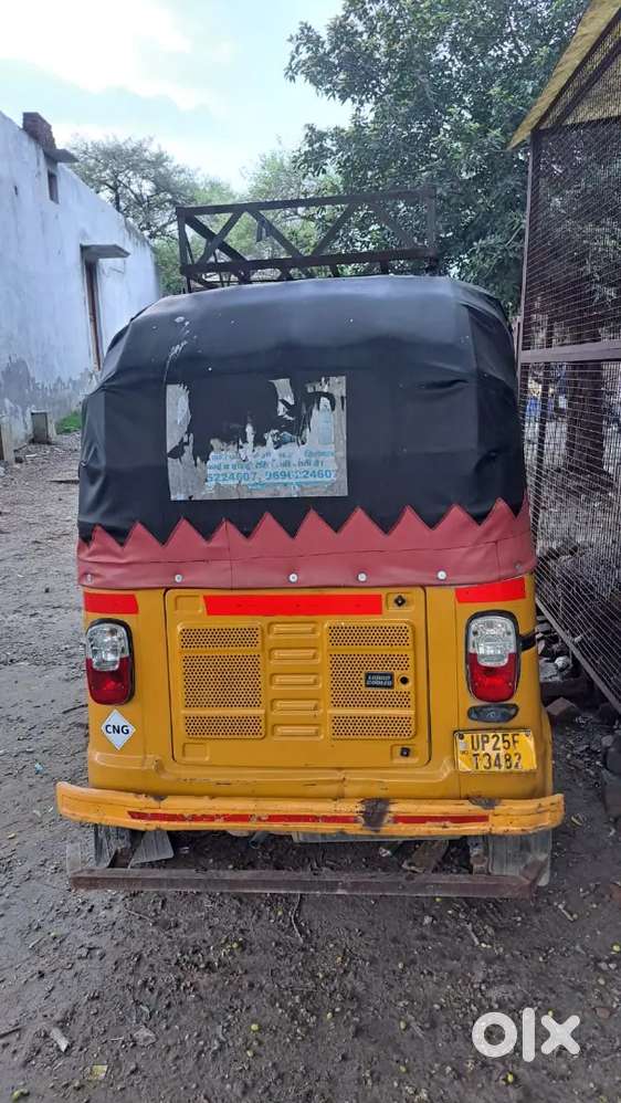 Auto Lpg Petrol Hain