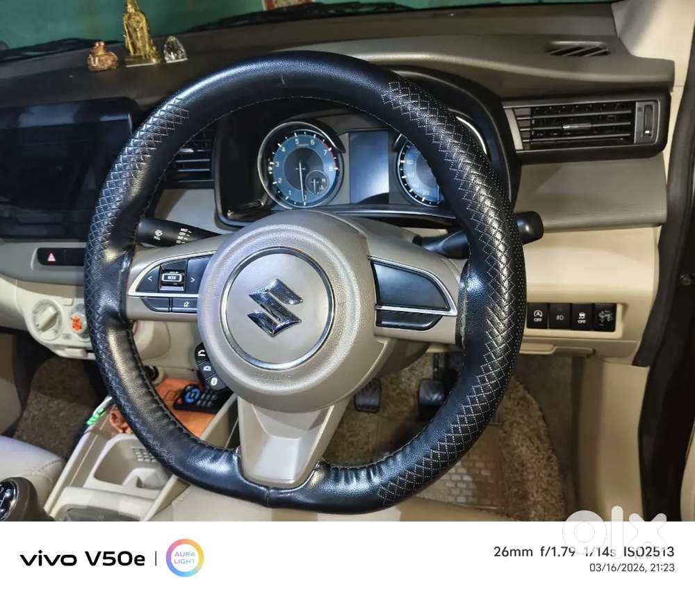 Maruti Suzuki Ertiga 2023 Petrol