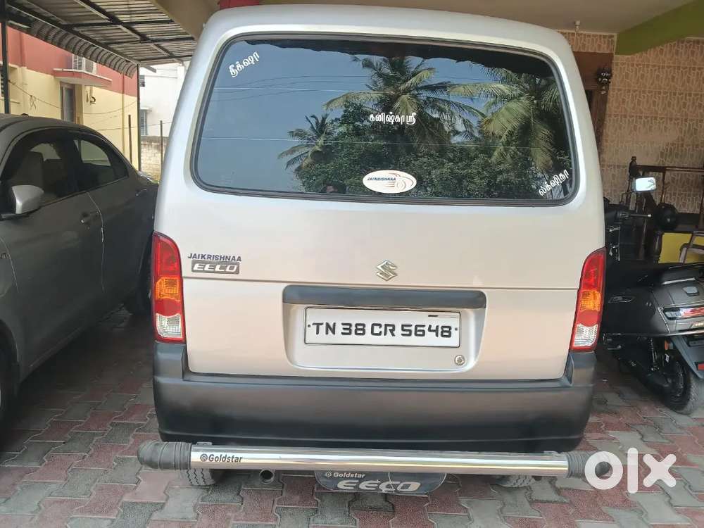 My Car Sales Custmer Only Cl