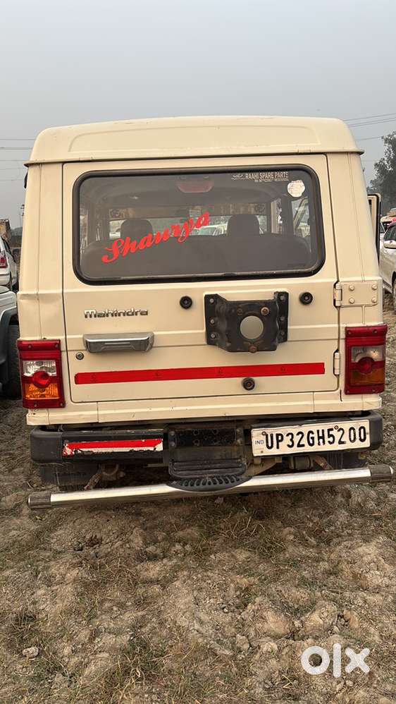 Mahindra Bolero  2015 Diesel 150000 Km Driven