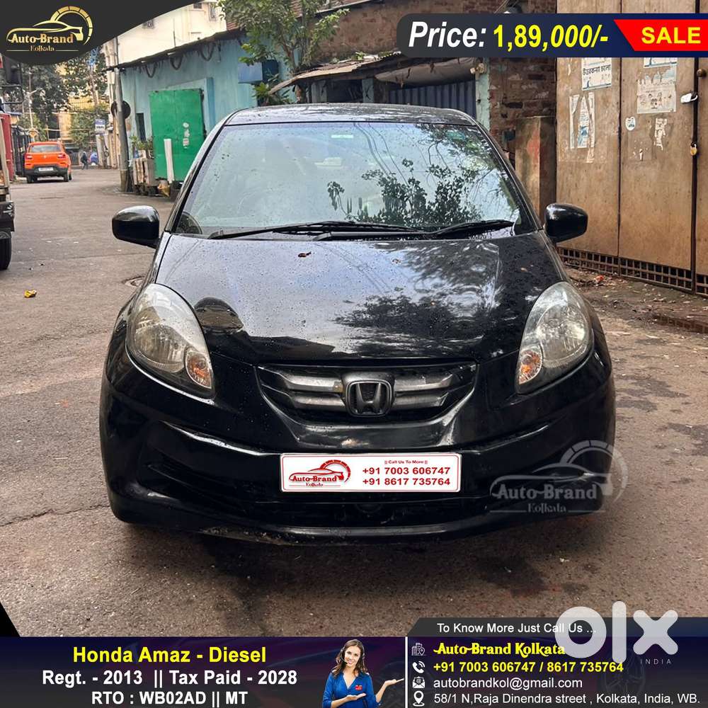 Honda Amaze S I-vtech, 2013, Petrol