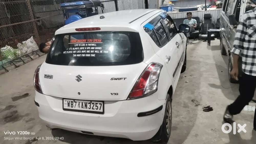 Maruti Suzuki Swift 2016 Petrol Good Condition