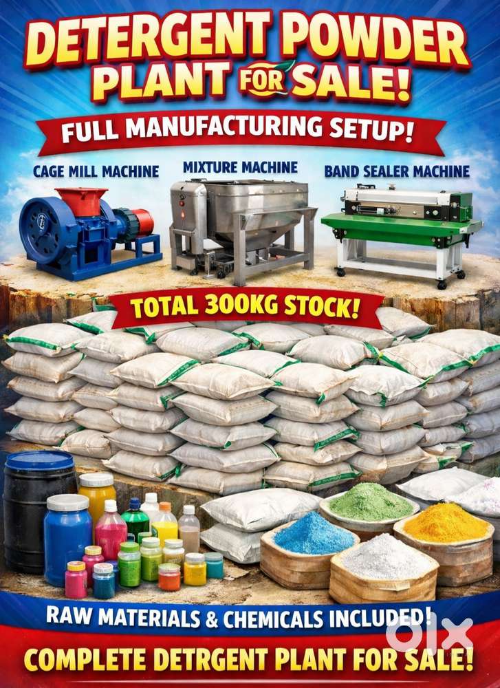 Detergent Powder Plant