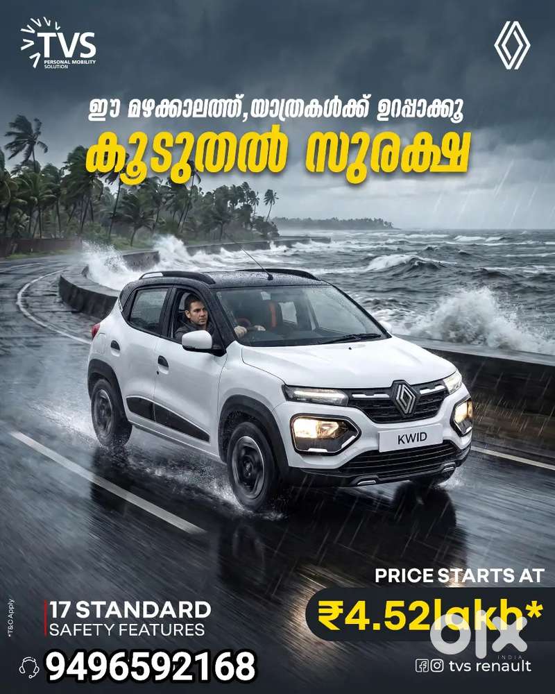 Onam Big Offers Renault Kiger , Kwid ,triber