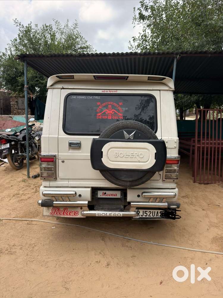 Mahindra Bolero B6 2020 Diesel
