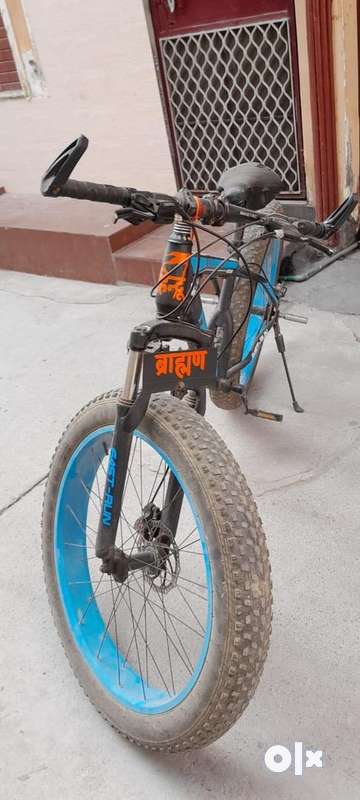 Olx store fat bike