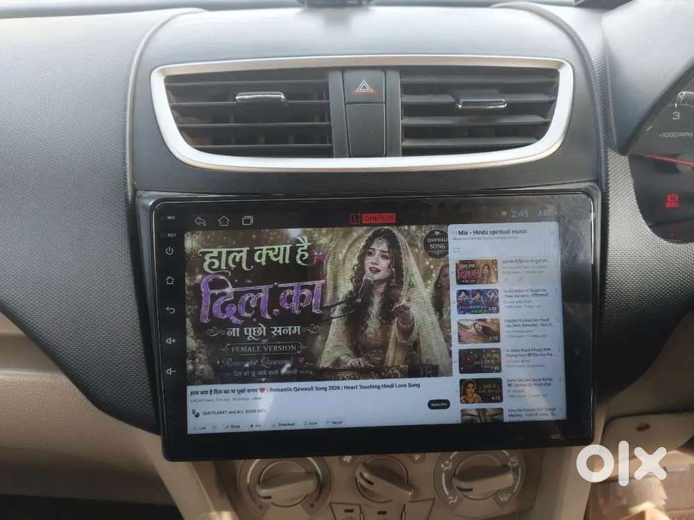 Maruti Suzuki Dzire 2014