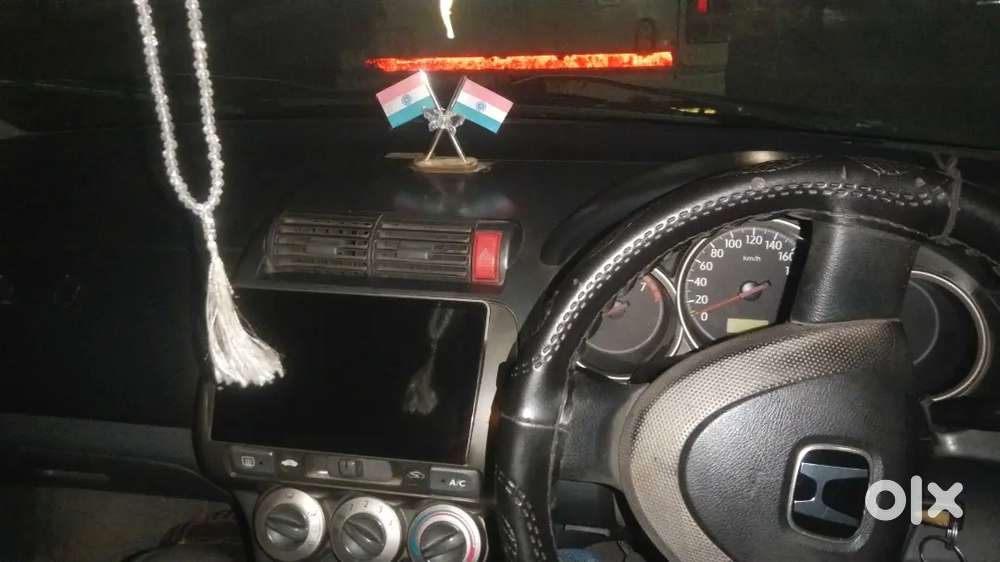 Urgent Hai