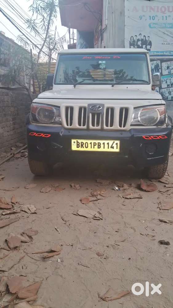 Kewal Body Me Thoda Kam Hai Baki Sab Ok Hai