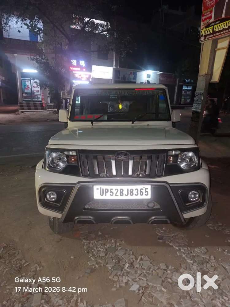 Mahindra Bolero 2021