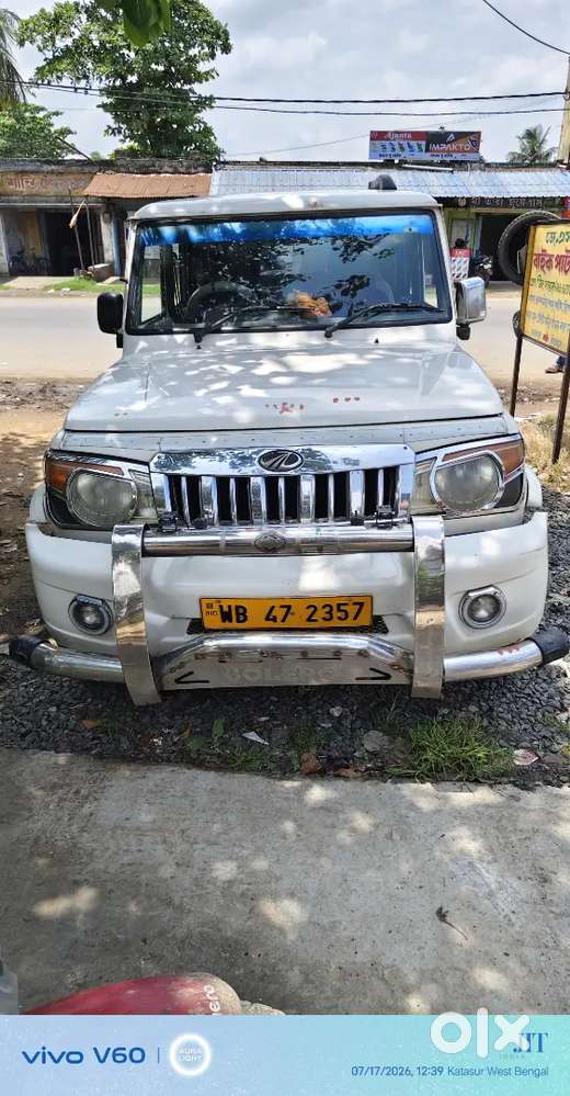 Good Condition... Money Problem