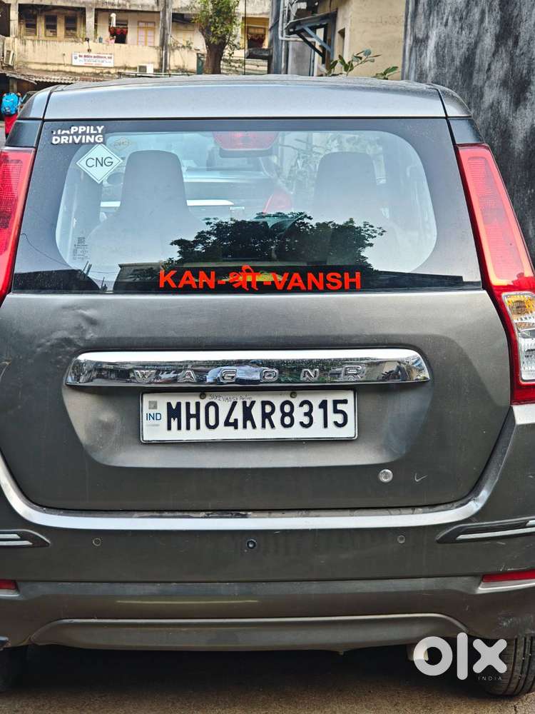 Maruti Suzuki Wagon R