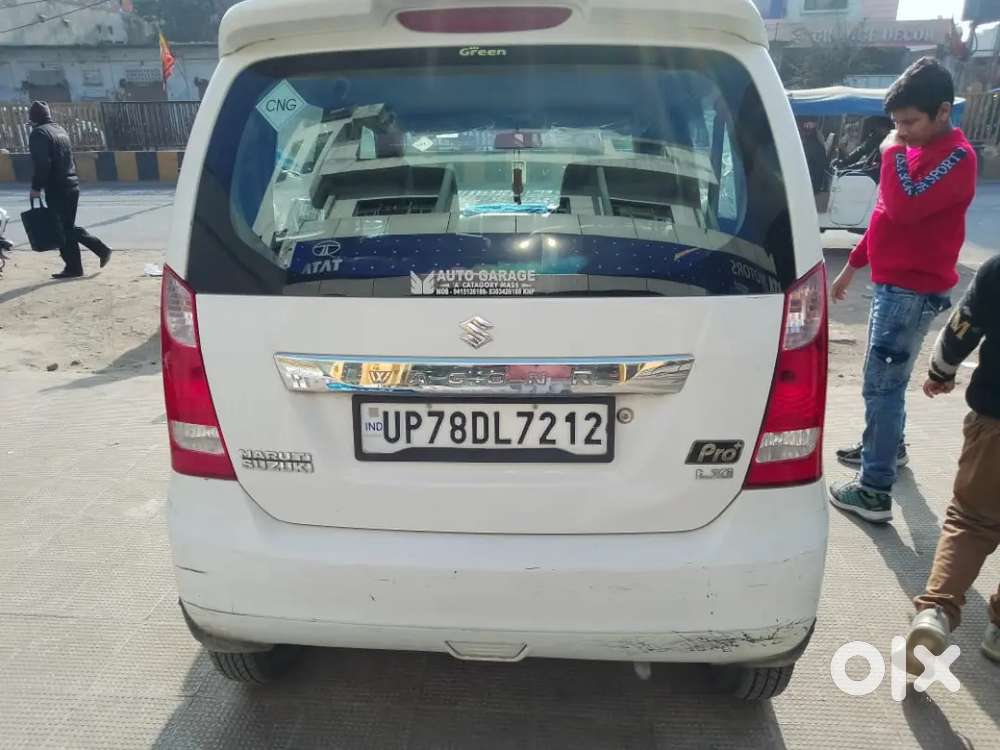 Maruti Suzuki Wagon R 1.0 2014 Cng & Hybrids 40000 Km Driven