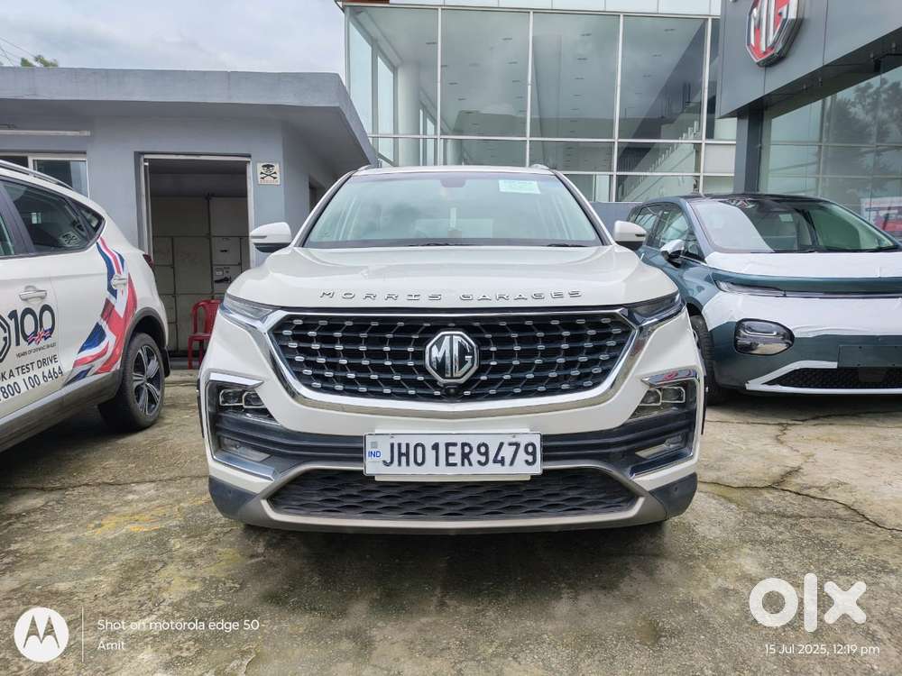 Mg Hector
