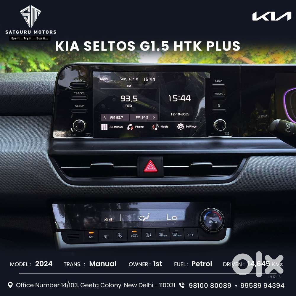 Kia Seltos Htk Plus G, 2024, Petrol
