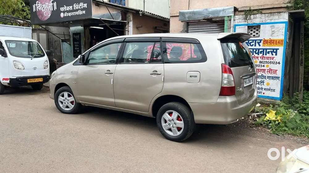 Urgent Innova Selling