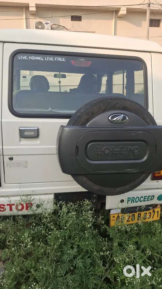 Mahindra Bolero Diesel 2021