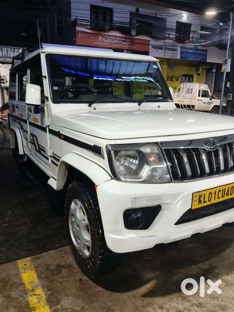 Mahindra Bolero Diesel 2022 Manual