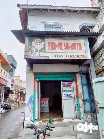 Desai ice cream For Sale Shops Offices 1760352926