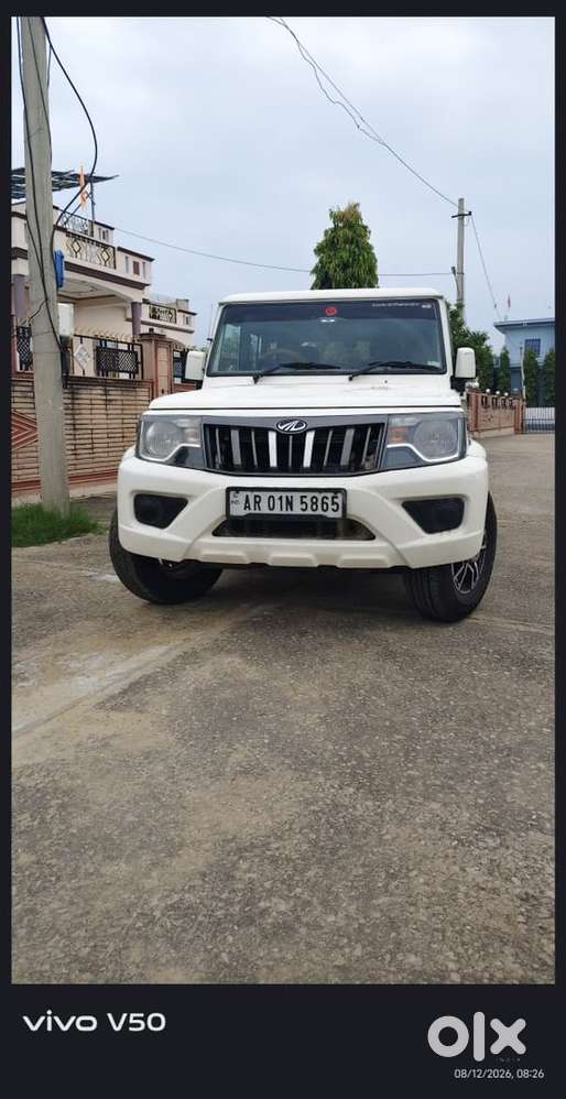 Mahindra Bolero Power 2021