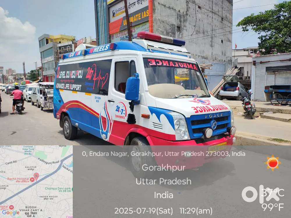 Force Ambulance