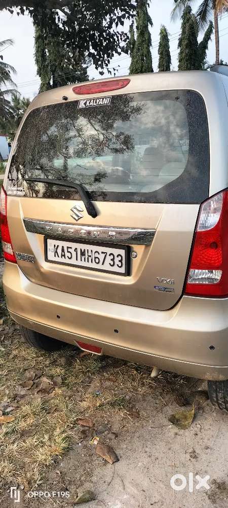 Maruti Suzuki Wagon R 2016 Petrol 85000 Km Driven