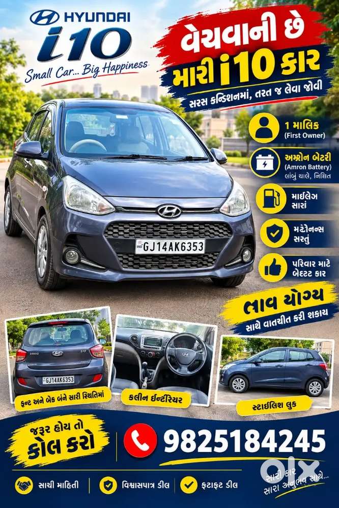 Hyundai Grand I10 2018 Variant