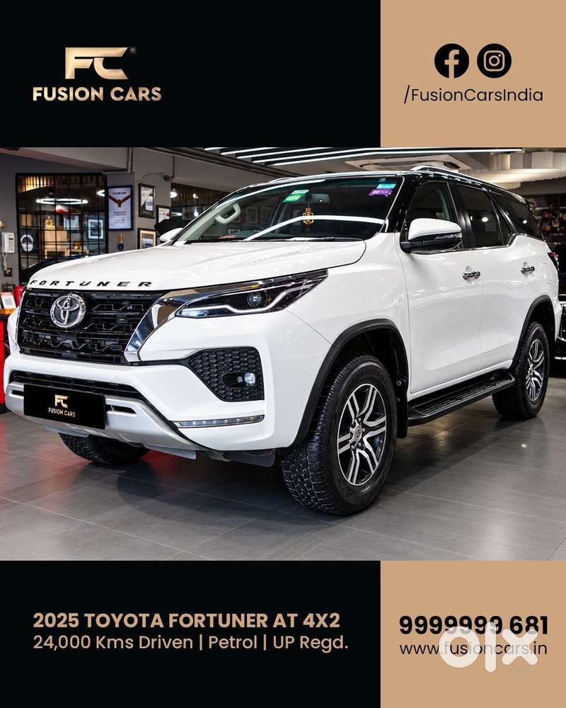 Toyota Fortuner 4x2 At 2.7 Petrol, 2025, Petrol