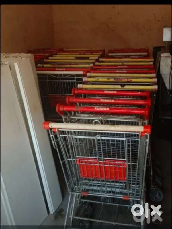 Supermarket totally