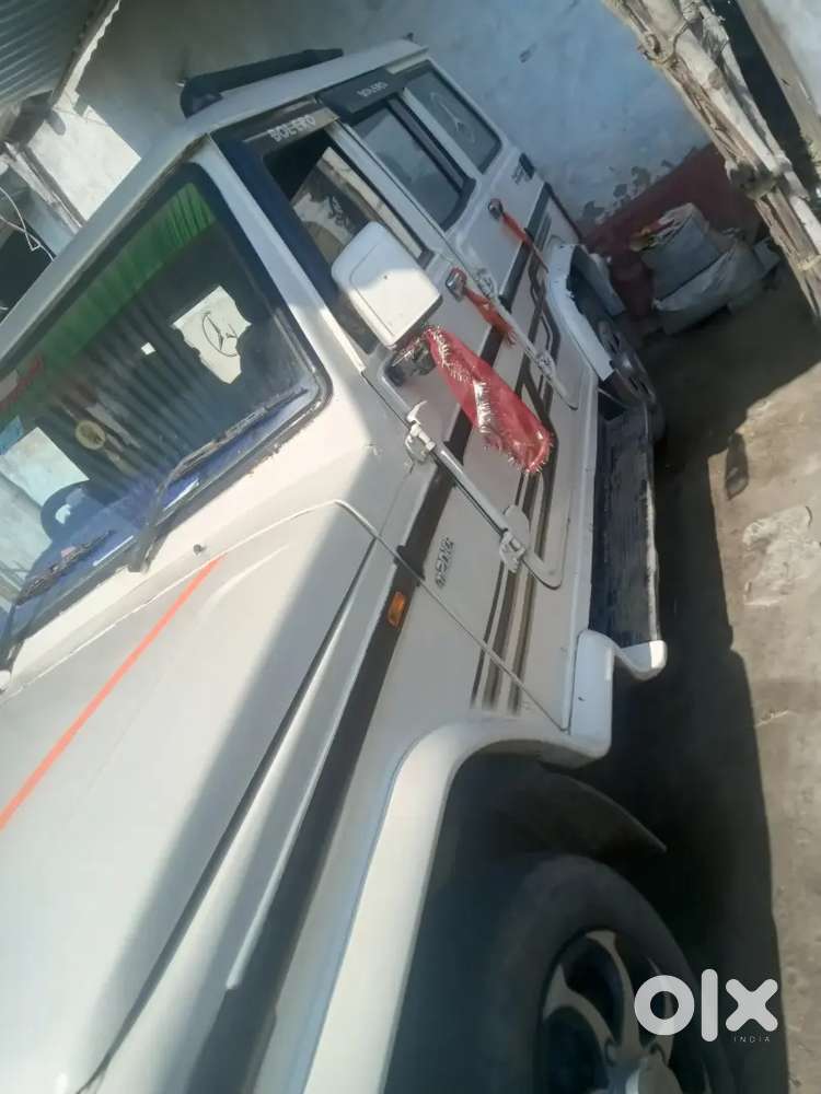 Bolo Rozlx 2015 Modal