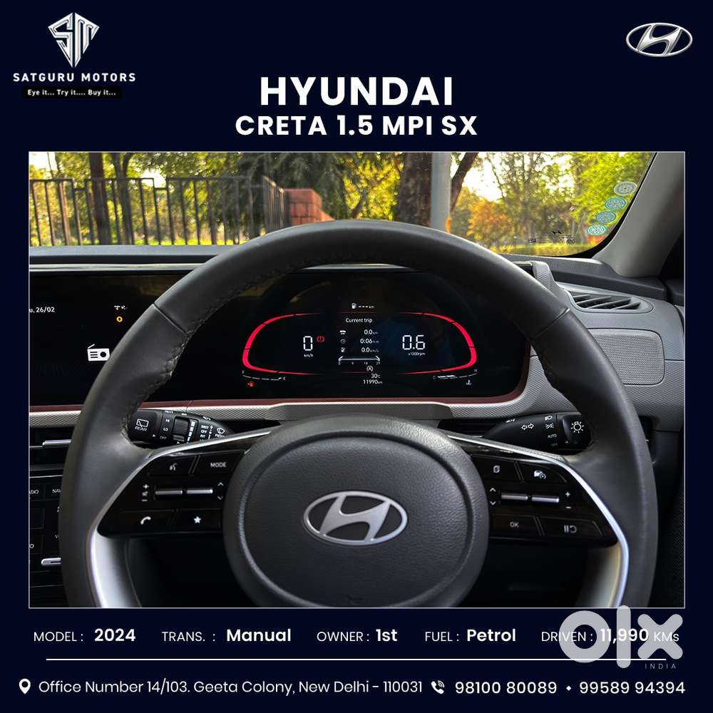 Hyundai Creta Sx Petrol Mt, 2024, Petrol