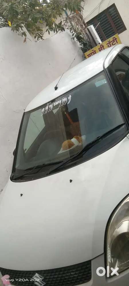 Maruti Suzuki Swift Dzire 2009 Petrol 80 Km Driven